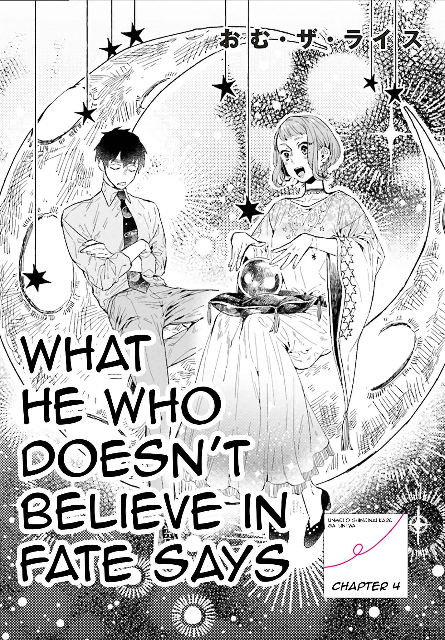 Page 8 Chapter 4 What He Who Doesnt Believe in Fate Says