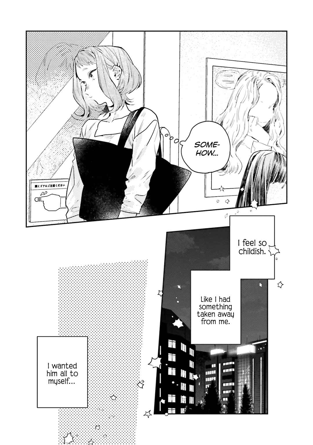 Page 7 Chapter 13 What He Who Doesnt Believe in Fate Says