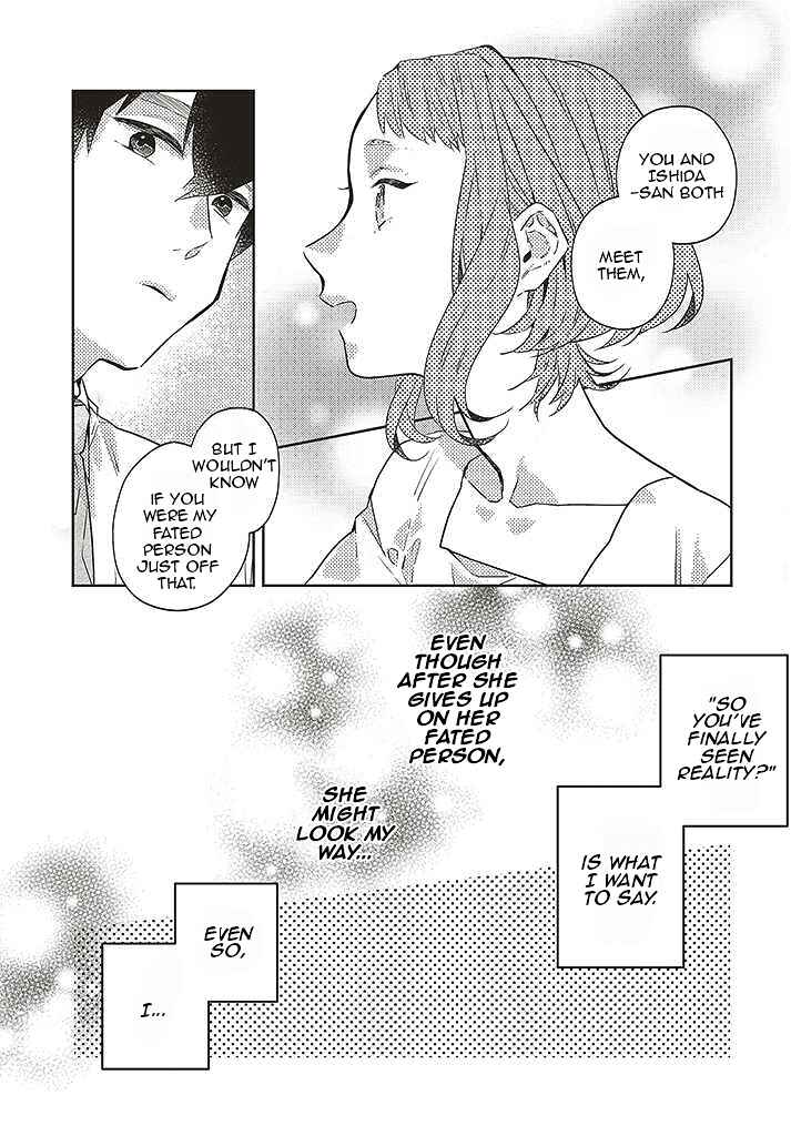 Page 11 Chapter 7 What He Who Doesnt Believe in Fate Says