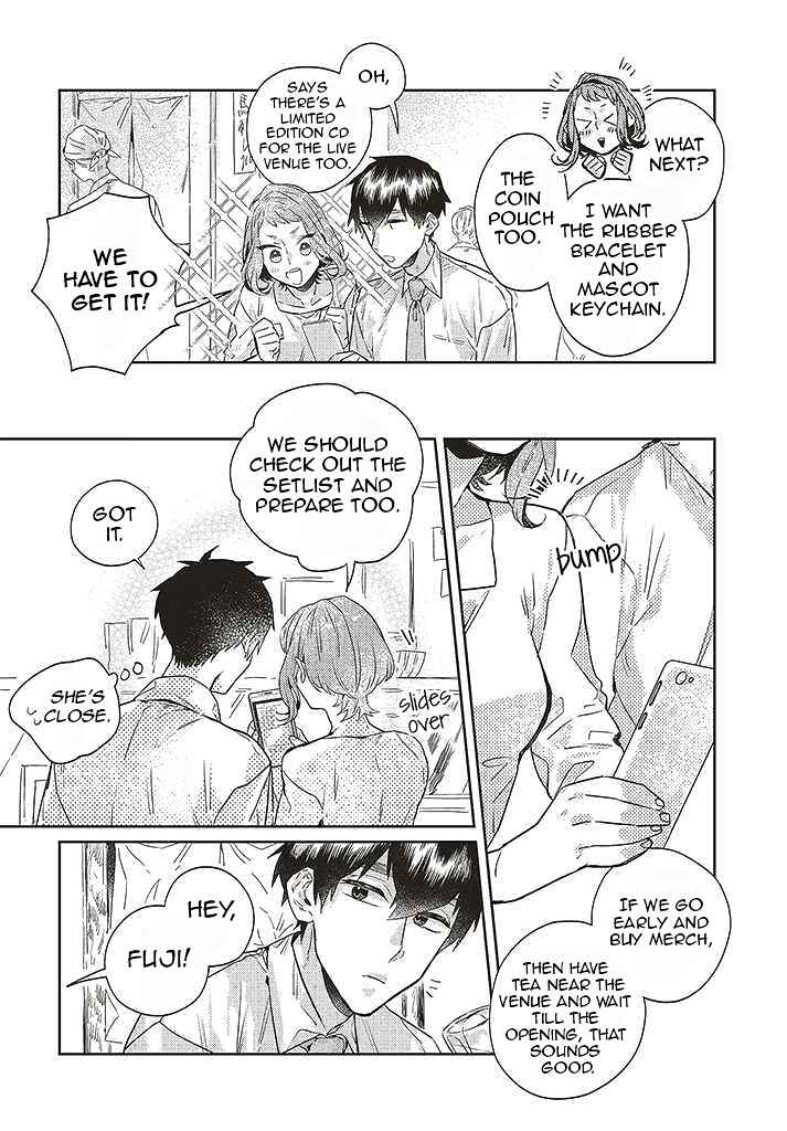 Page 16 Chapter 7 What He Who Doesnt Believe in Fate Says