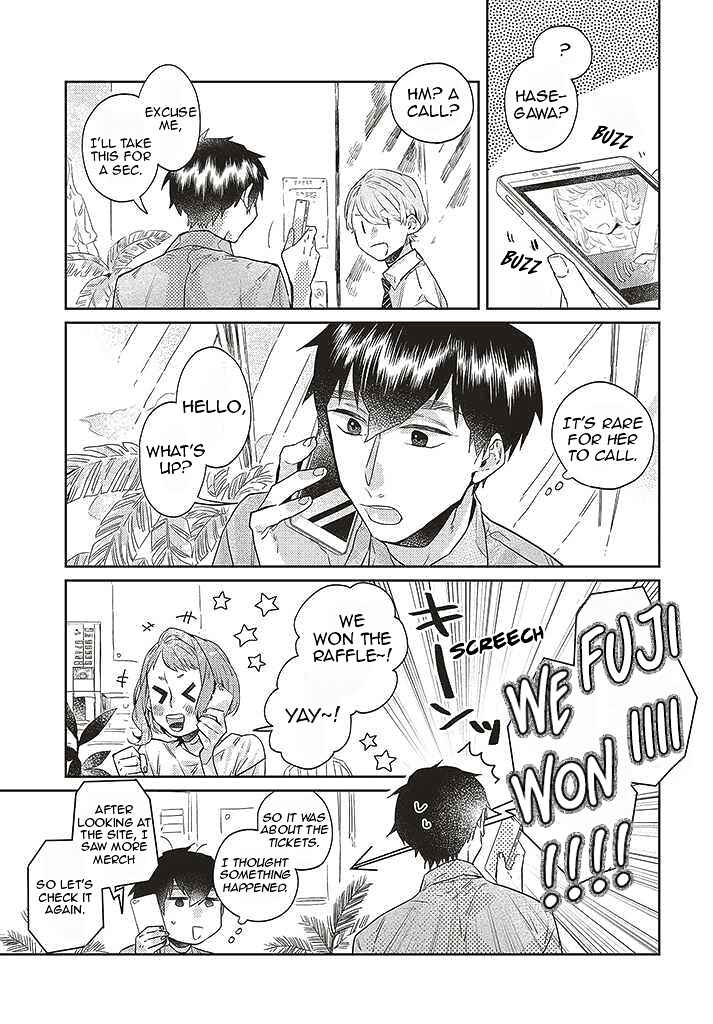 Page 19 Chapter 7 What He Who Doesnt Believe in Fate Says