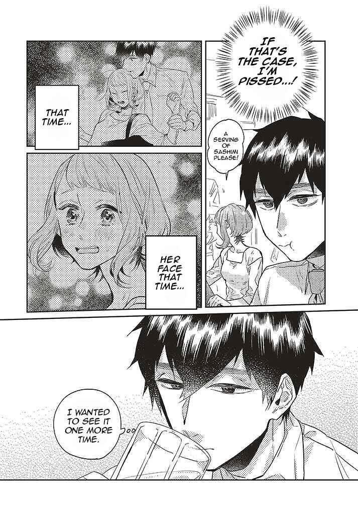 Page 2 Chapter 7 What He Who Doesnt Believe in Fate Says