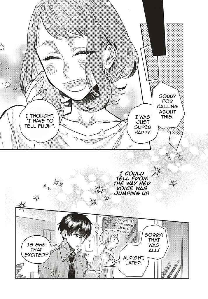 Page 20 Chapter 7 What He Who Doesnt Believe in Fate Says