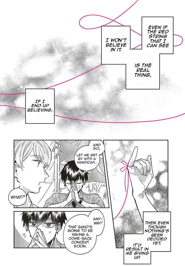 Page 22 Chapter 7 What He Who Doesnt Believe in Fate Says
