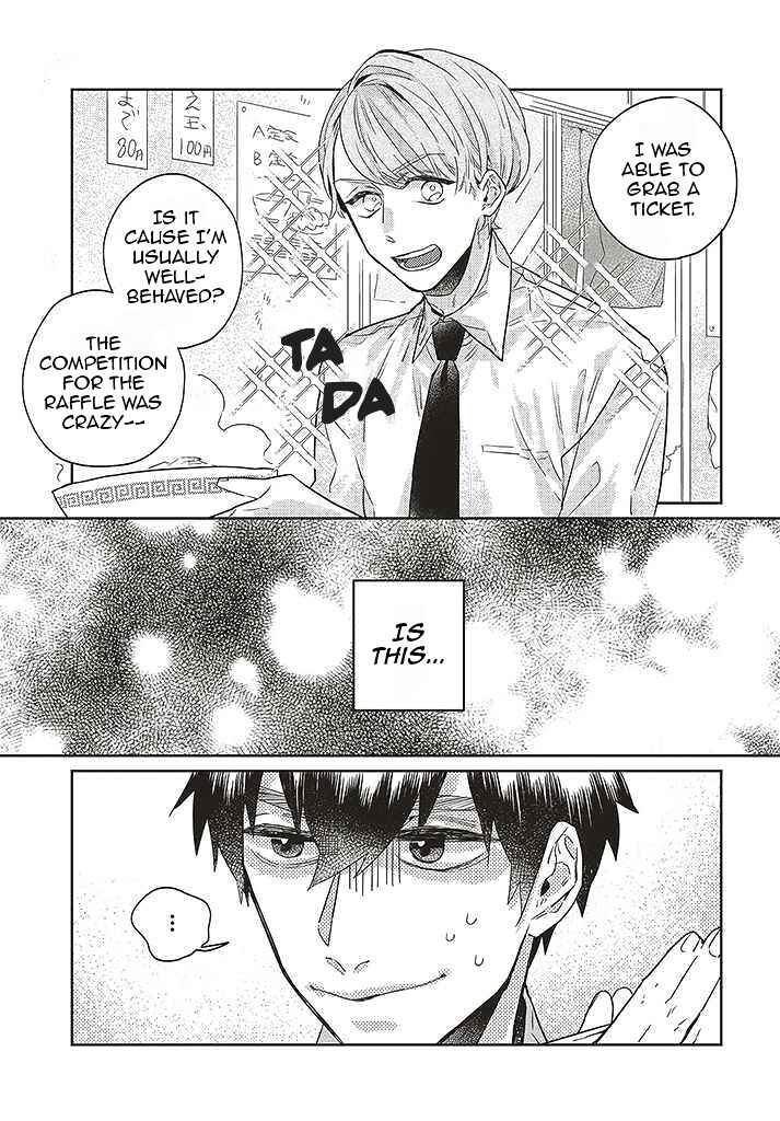 Page 23 Chapter 7 What He Who Doesnt Believe in Fate Says