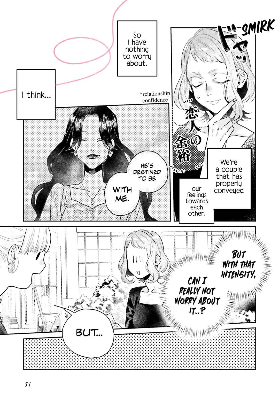 Page 13 Chapter 24 What He Who Doesnt Believe in Fate Says