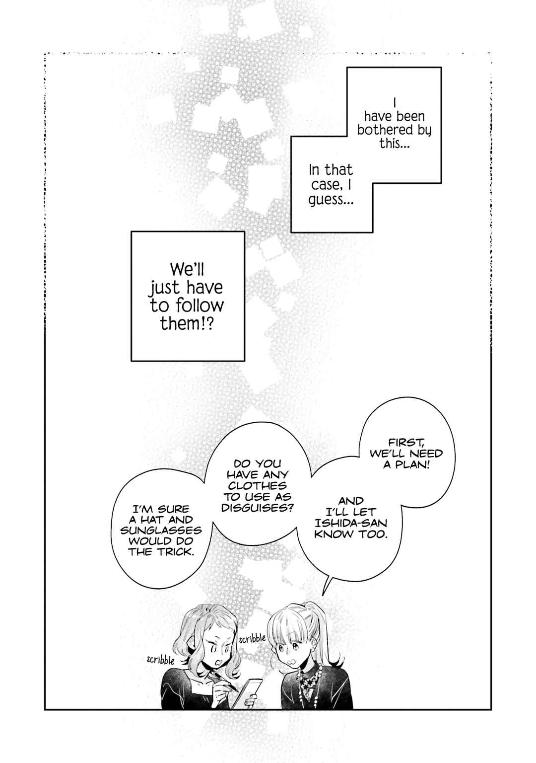 Page 21 Chapter 24 What He Who Doesnt Believe in Fate Says
