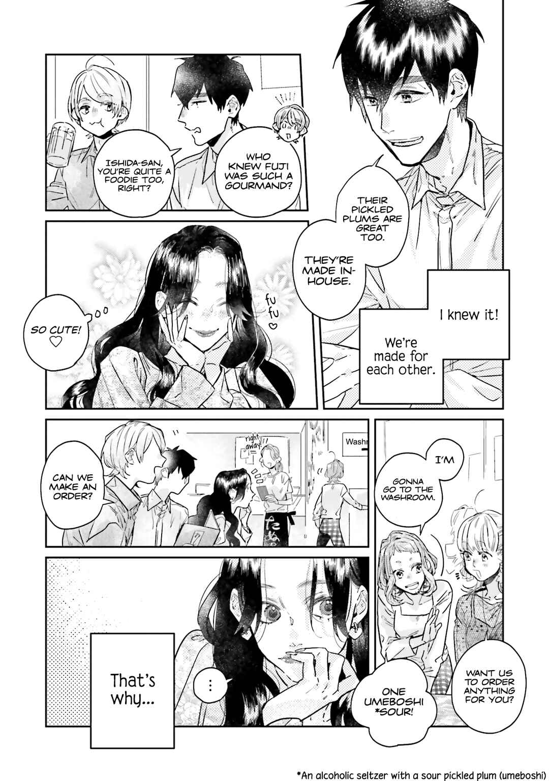 Page 15 Chapter 23 What He Who Doesnt Believe in Fate Says
