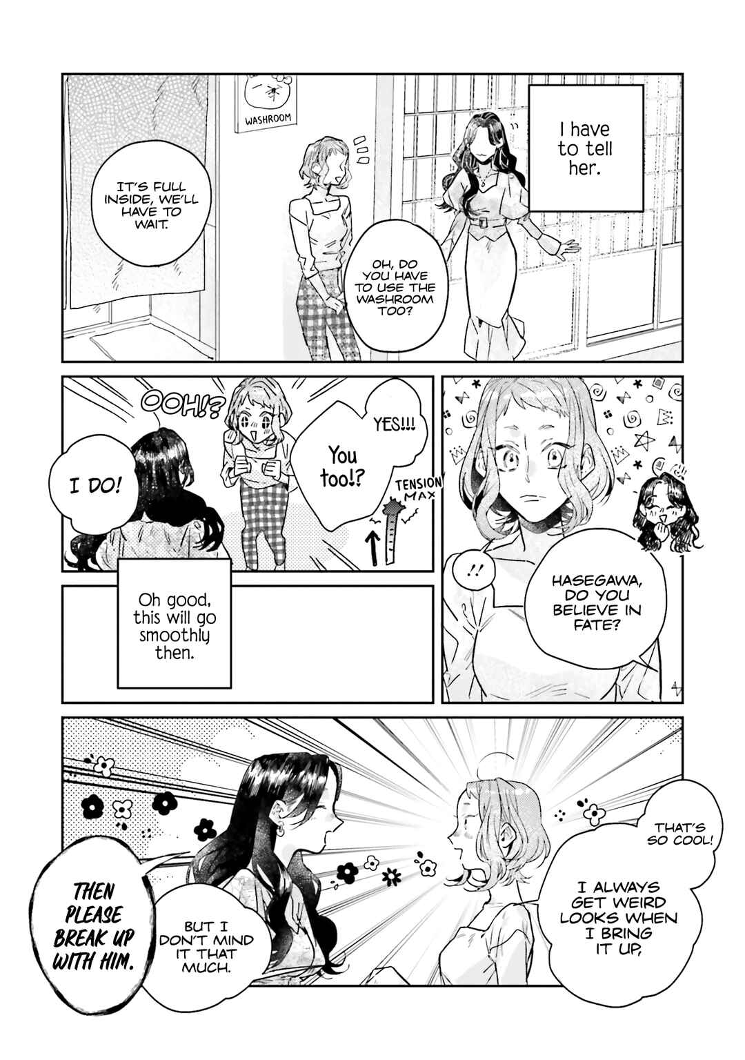 Page 16 Chapter 23 What He Who Doesnt Believe in Fate Says