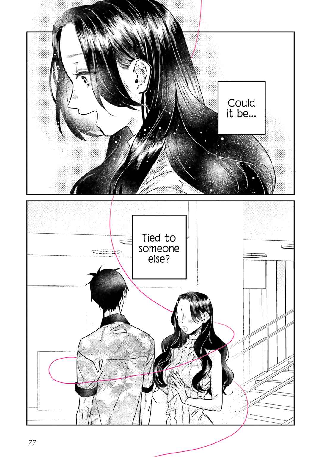 Page 17 Chapter 25 What He Who Doesnt Believe in Fate Says