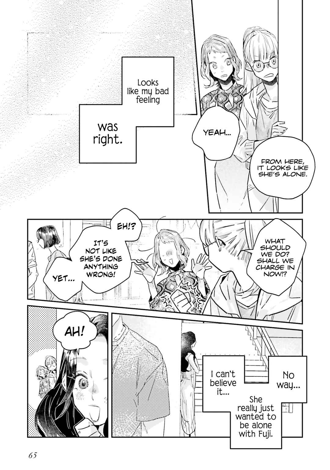 Page 5 Chapter 25 What He Who Doesnt Believe in Fate Says