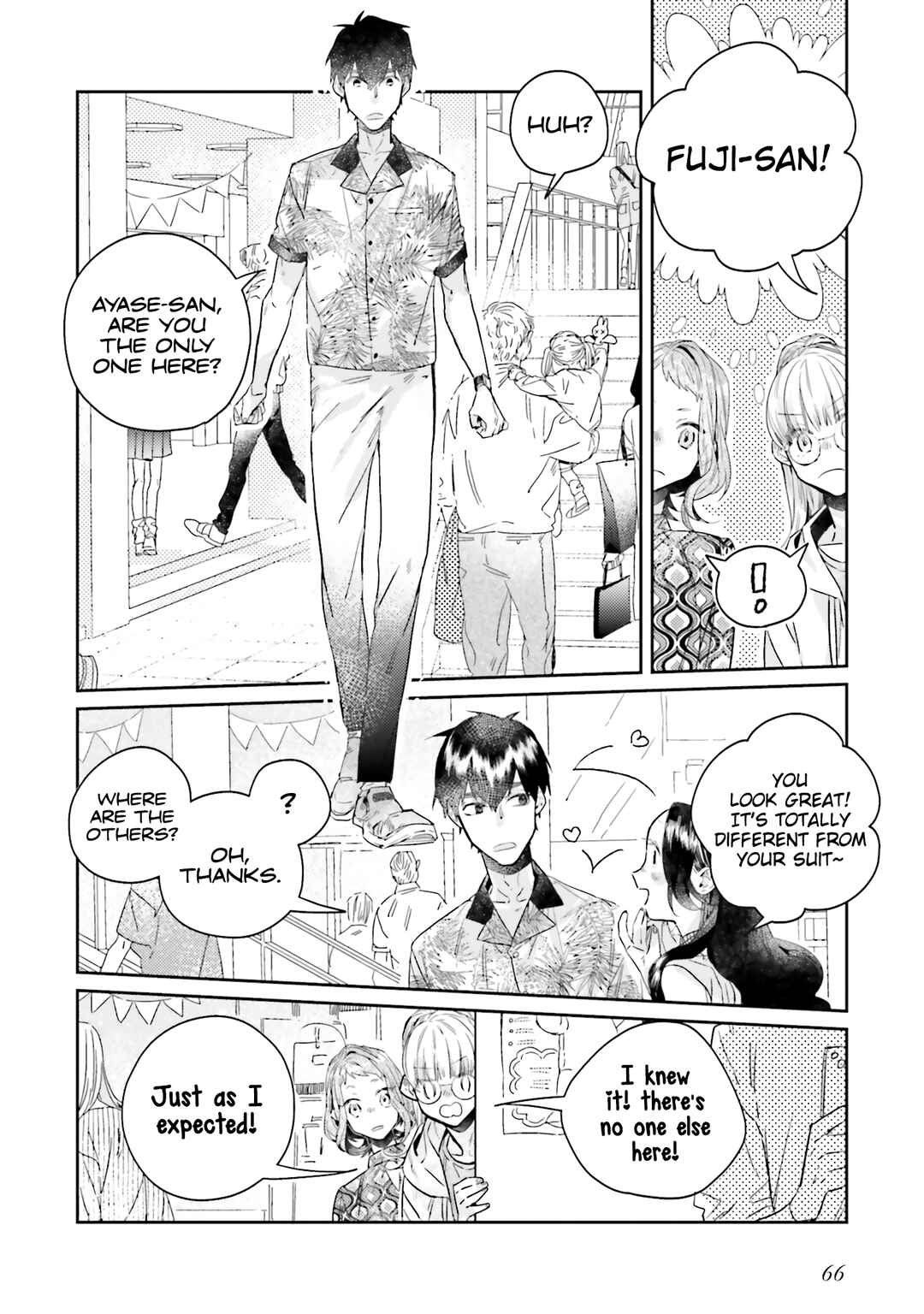 Page 6 Chapter 25 What He Who Doesnt Believe in Fate Says