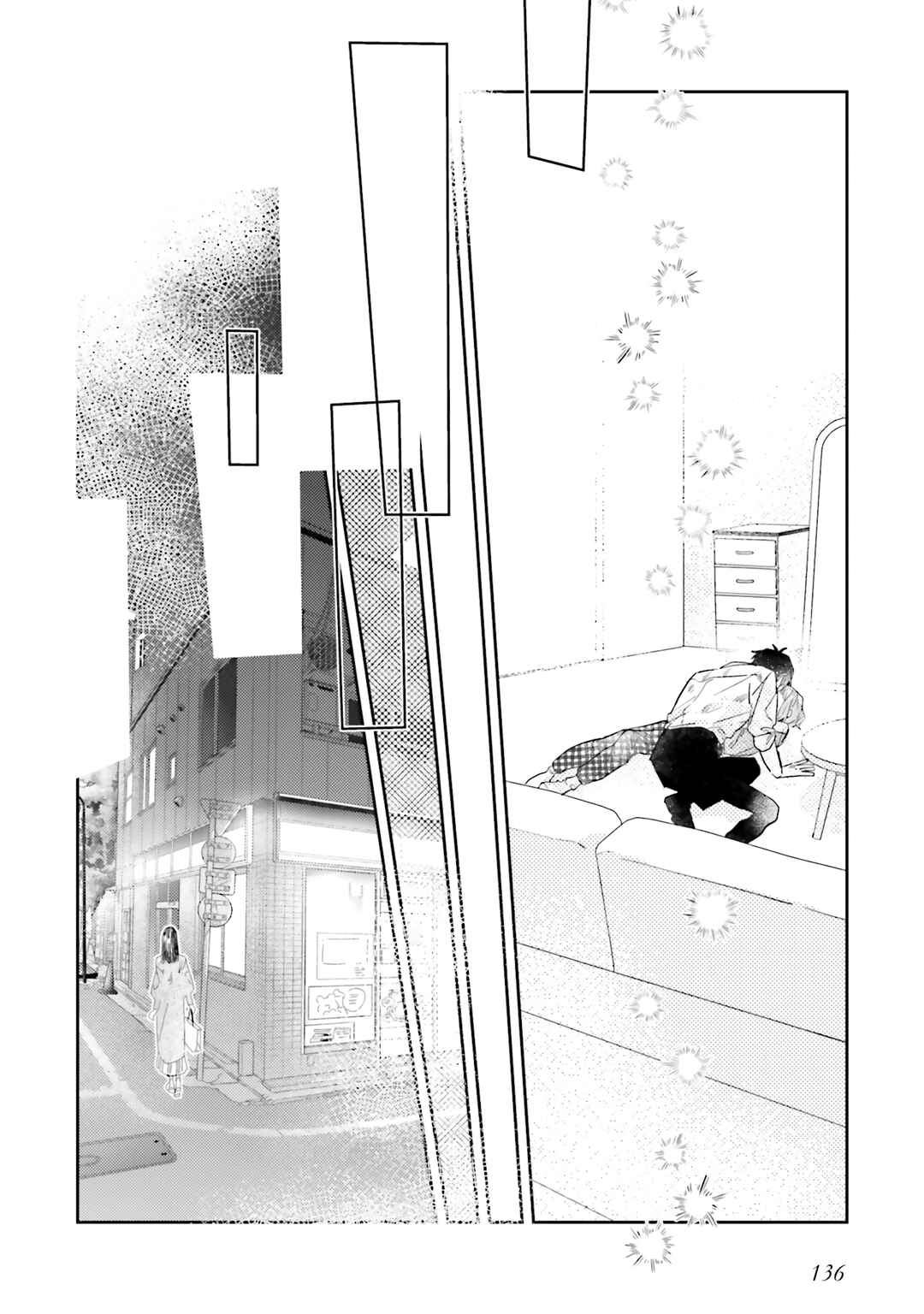 Page 10 Chapter 21 What He Who Doesnt Believe in Fate Says