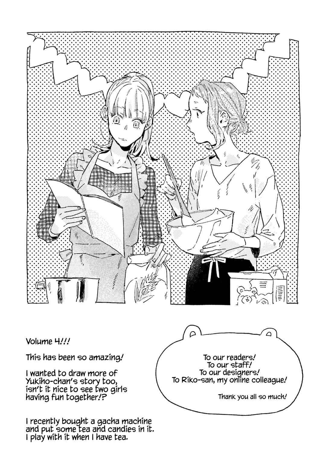 Page 19 Chapter 21 What He Who Doesnt Believe in Fate Says