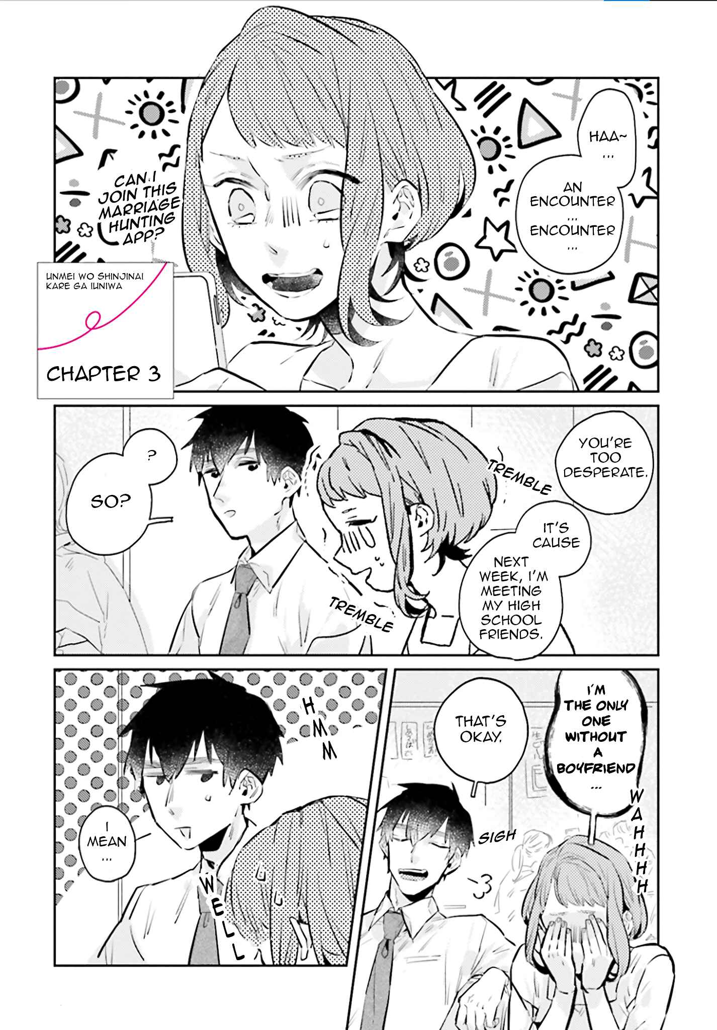 Page 1 Chapter 3 What He Who Doesnt Believe in Fate Says
