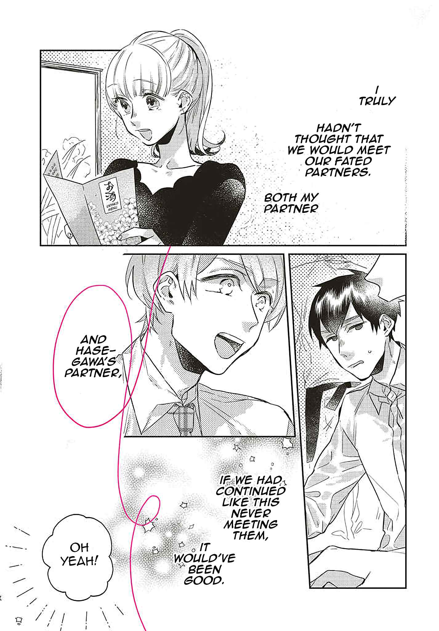 Page 9 Chapter 6 What He Who Doesnt Believe in Fate Says