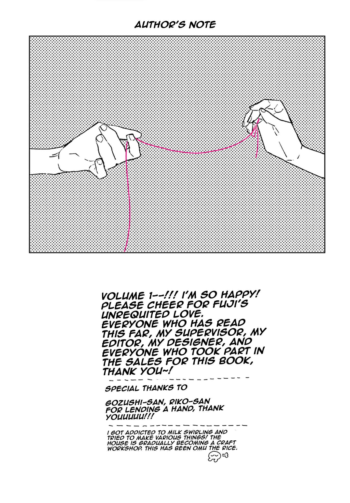 Page 19 Chapter 5.5 What He Who Doesnt Believe in Fate Says