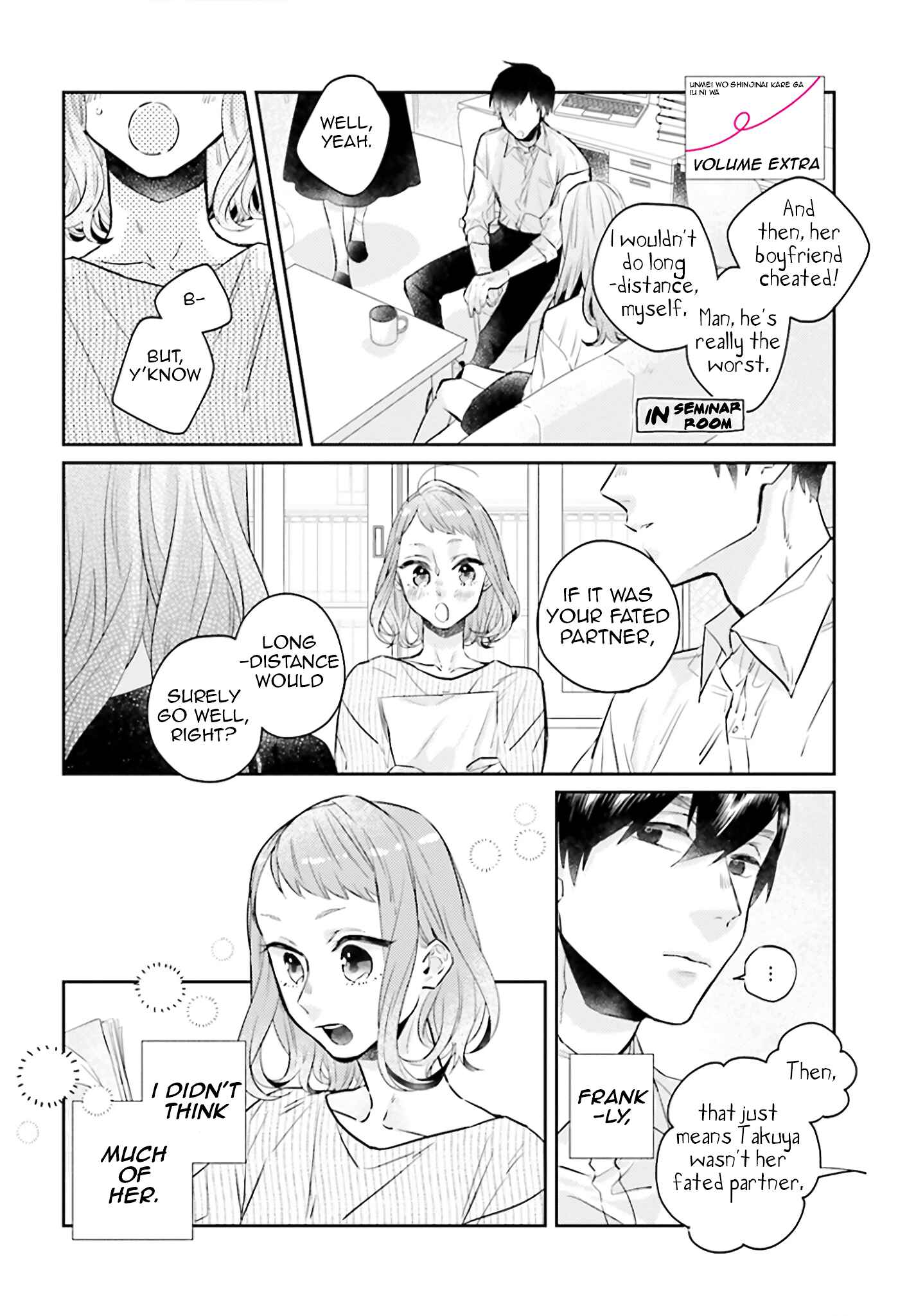 Page 3 Chapter 5.5 What He Who Doesnt Believe in Fate Says