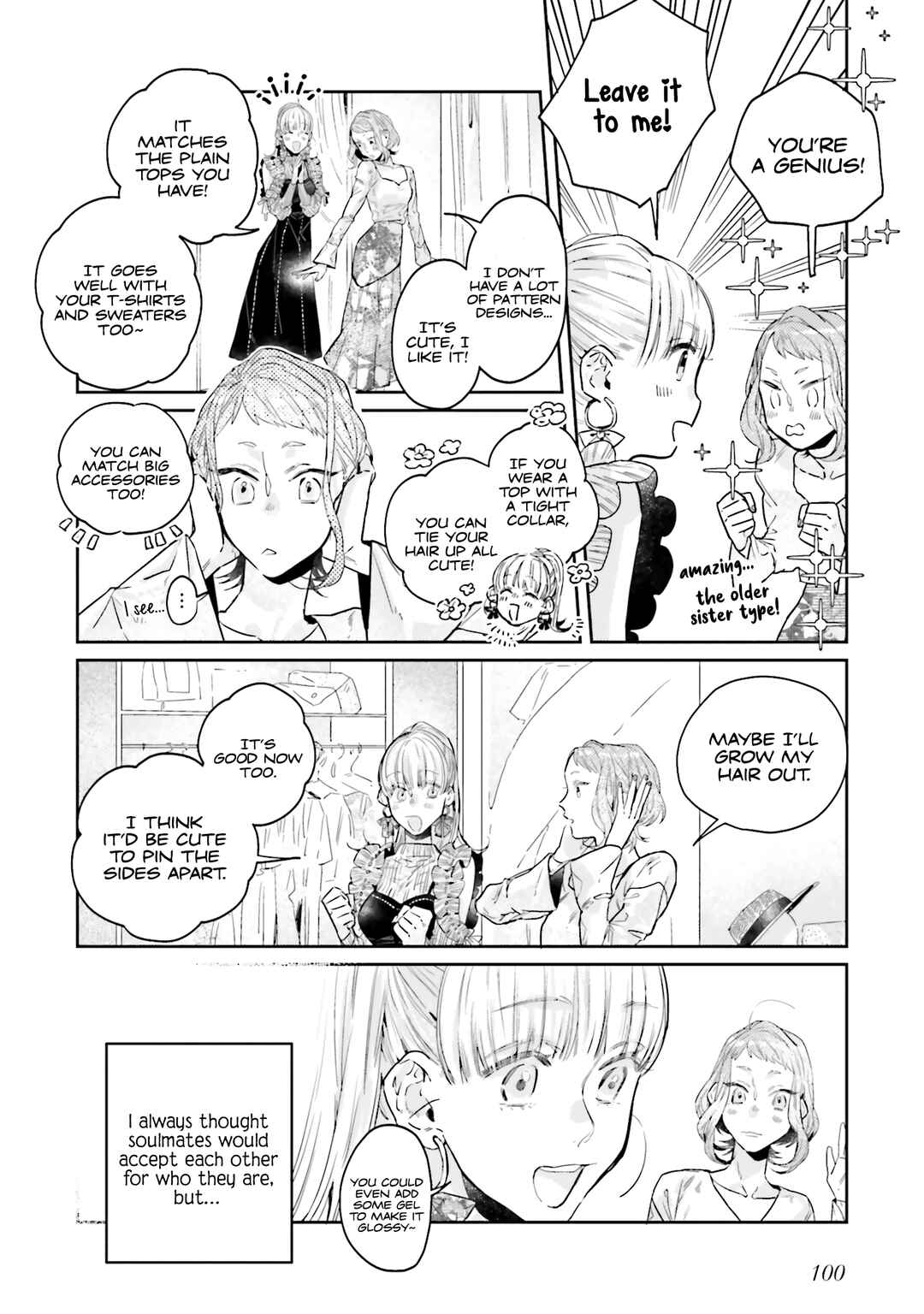 Page 12 Chapter 19 What He Who Doesnt Believe in Fate Says