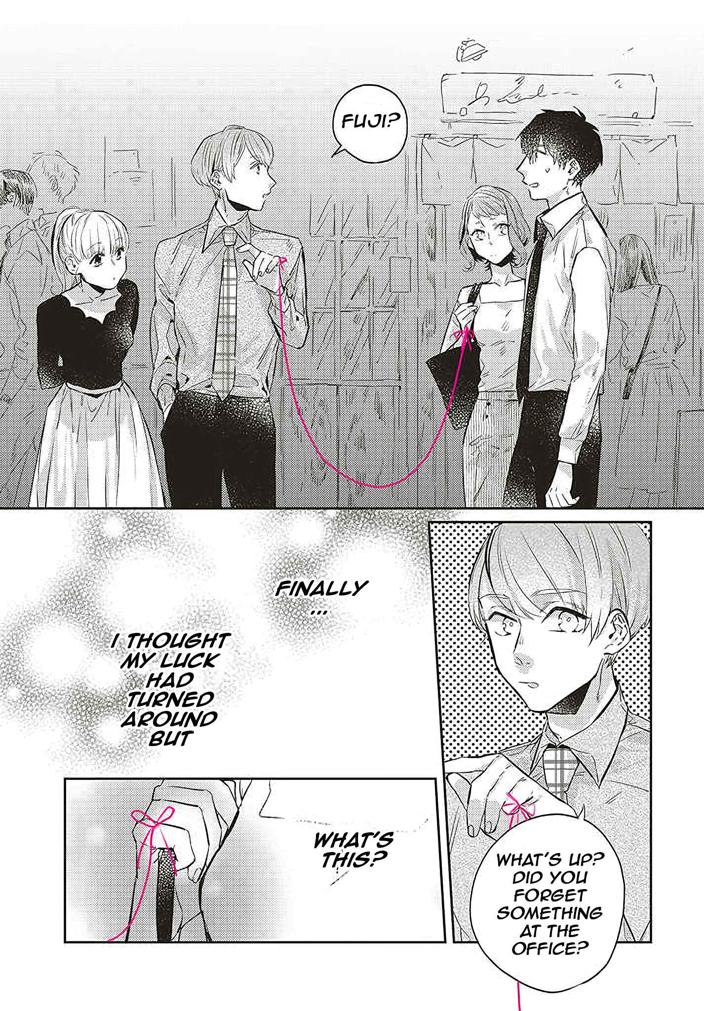 Page 23 Chapter 5 What He Who Doesnt Believe in Fate Says