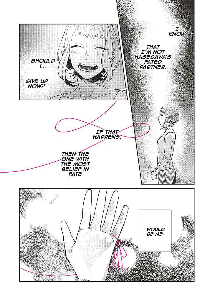 Page 15 Chapter 10 What He Who Doesnt Believe in Fate Says