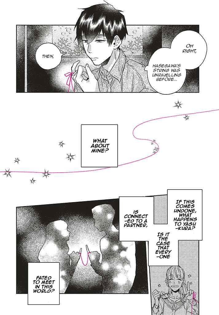 Page 16 Chapter 10 What He Who Doesnt Believe in Fate Says