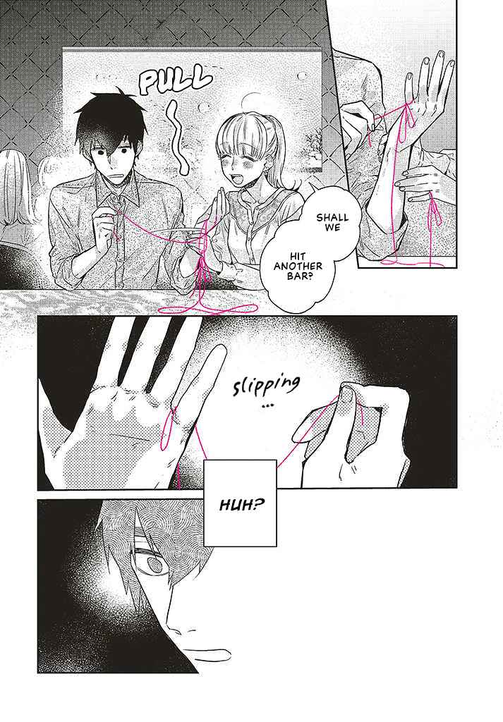 Page 18 Chapter 10 What He Who Doesnt Believe in Fate Says