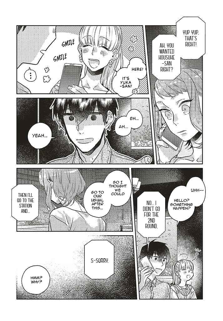 Page 20 Chapter 10 What He Who Doesnt Believe in Fate Says