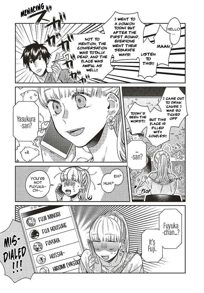 Page 4 Chapter 10 What He Who Doesnt Believe in Fate Says