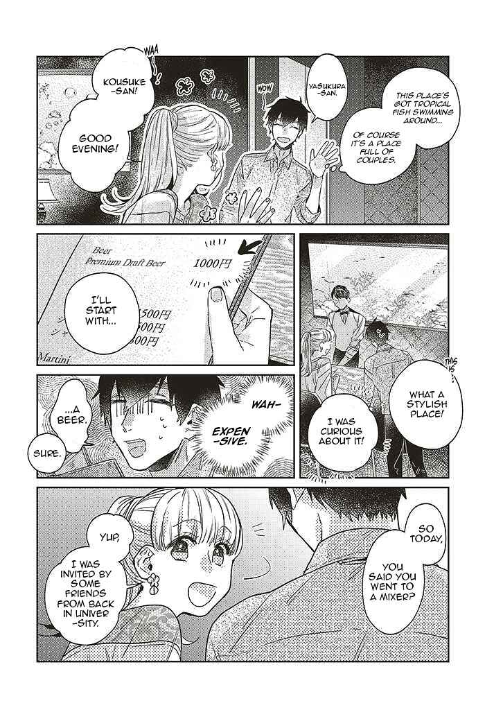 Page 6 Chapter 10 What He Who Doesnt Believe in Fate Says