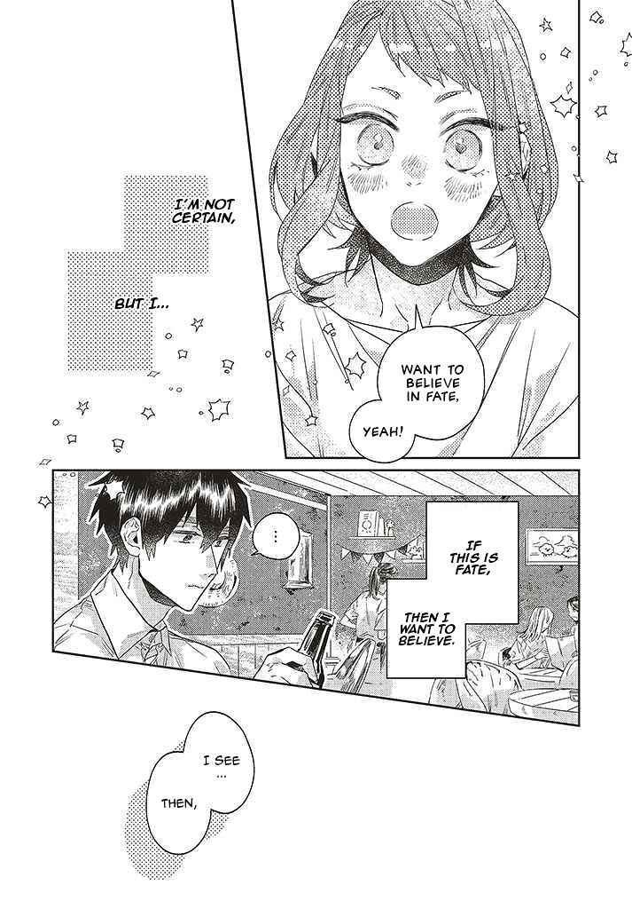 Page 20 Chapter 11 What He Who Doesnt Believe in Fate Says