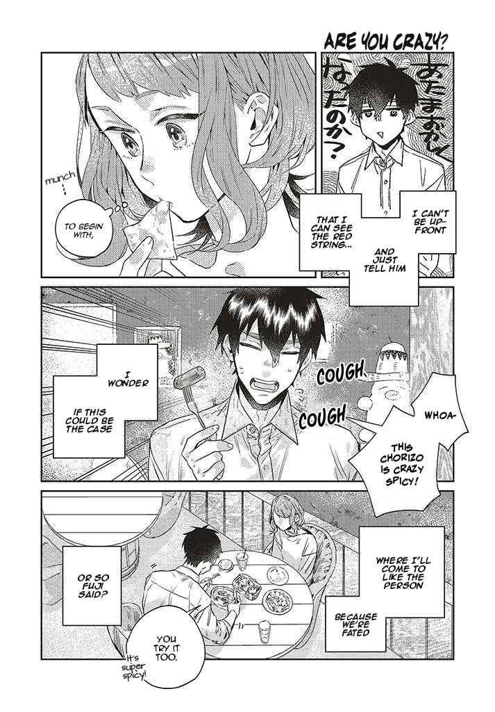 Page 24 Chapter 11 What He Who Doesnt Believe in Fate Says