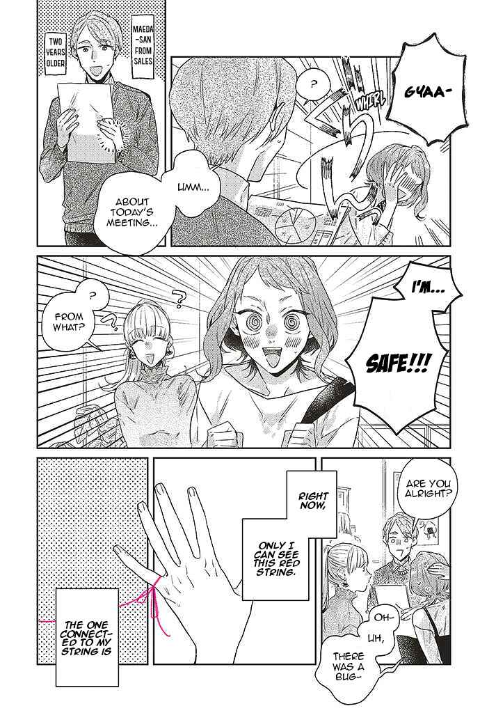 Page 6 Chapter 11 What He Who Doesnt Believe in Fate Says