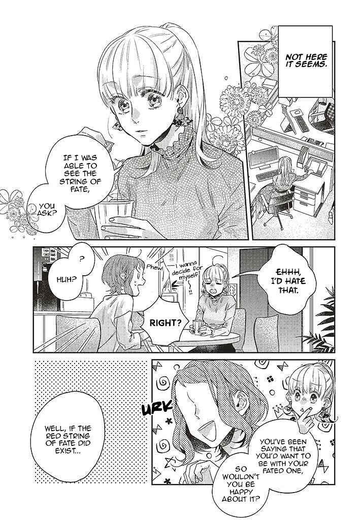 Page 7 Chapter 11 What He Who Doesnt Believe in Fate Says