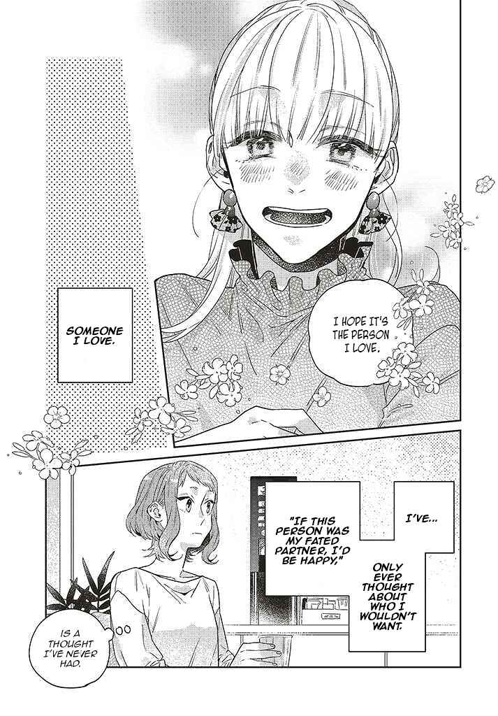 Page 9 Chapter 11 What He Who Doesnt Believe in Fate Says