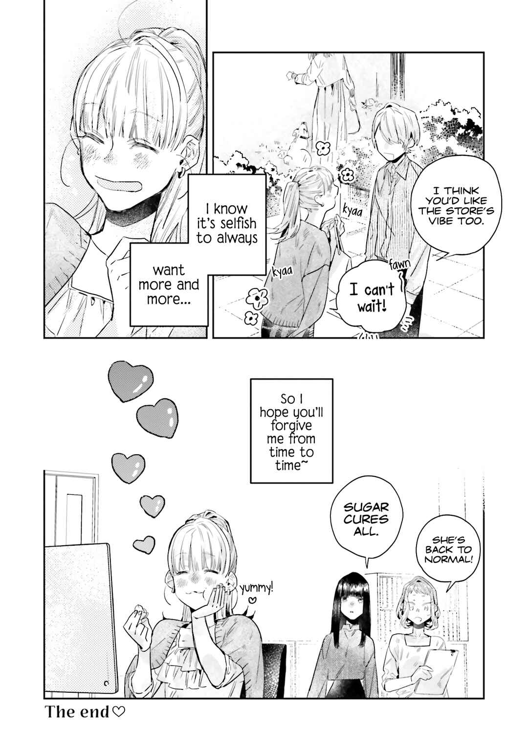 Page 12 Chapter 27.5 What He Who Doesnt Believe in Fate Says