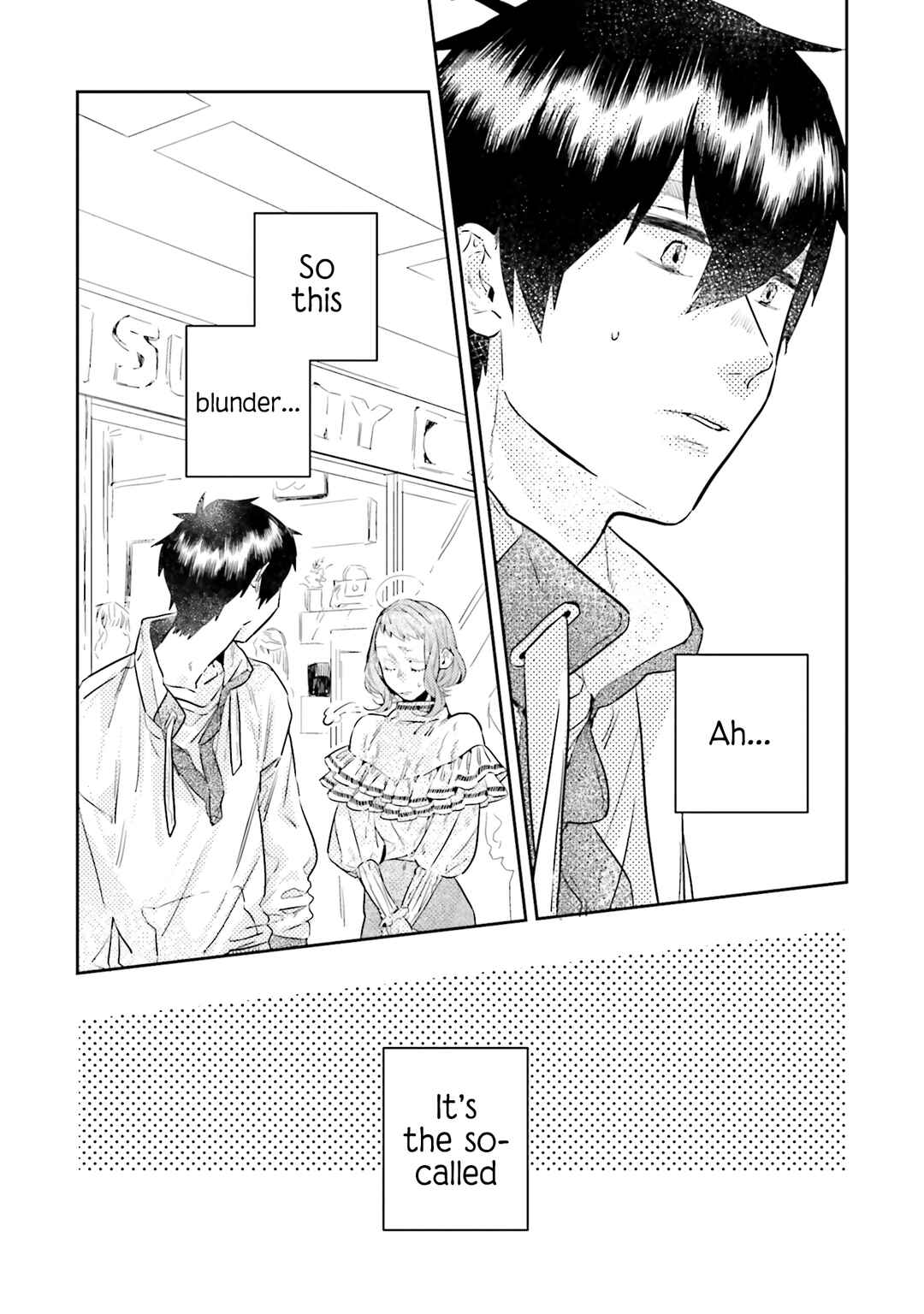 Page 15 Chapter 16.1 What He Who Doesnt Believe in Fate Says