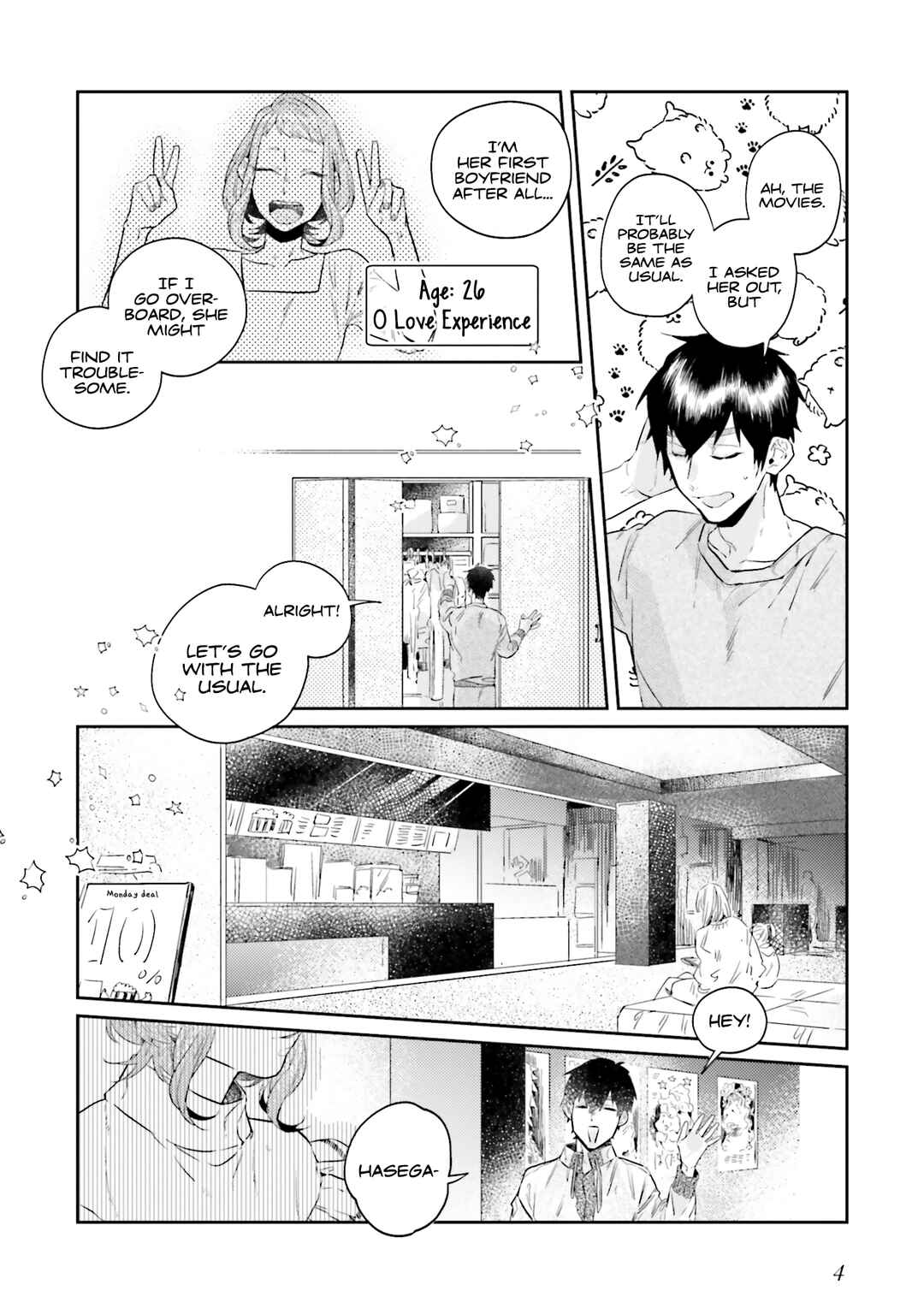 Page 6 Chapter 16.1 What He Who Doesnt Believe in Fate Says