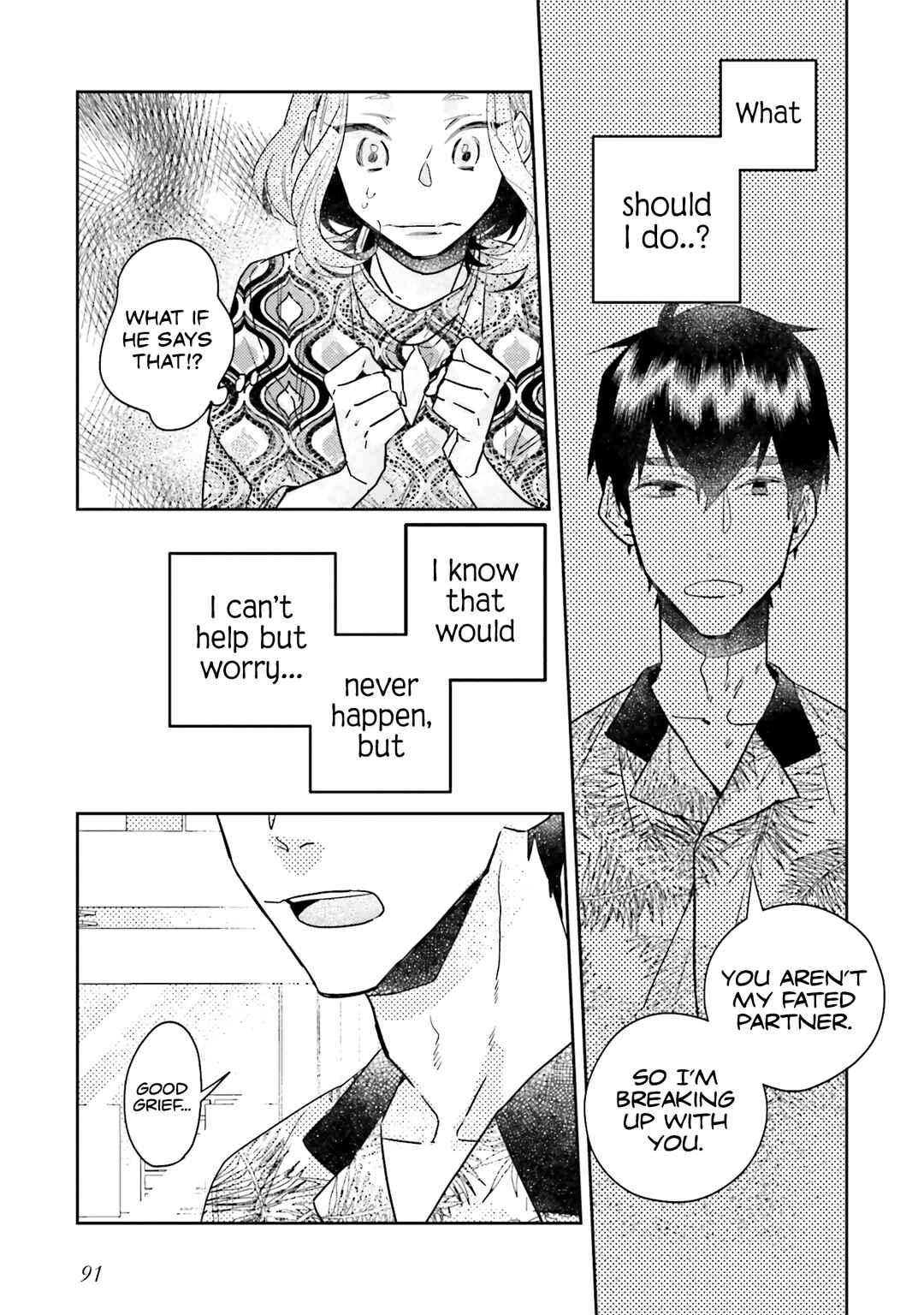 Page 13 Chapter 26 What He Who Doesnt Believe in Fate Says