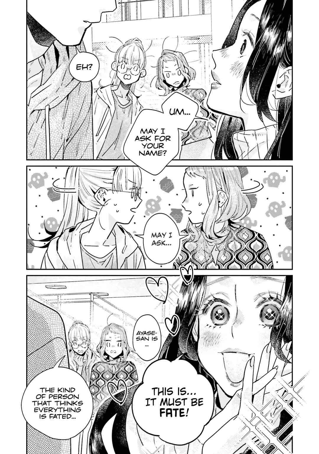 Page 21 Chapter 26 What He Who Doesnt Believe in Fate Says