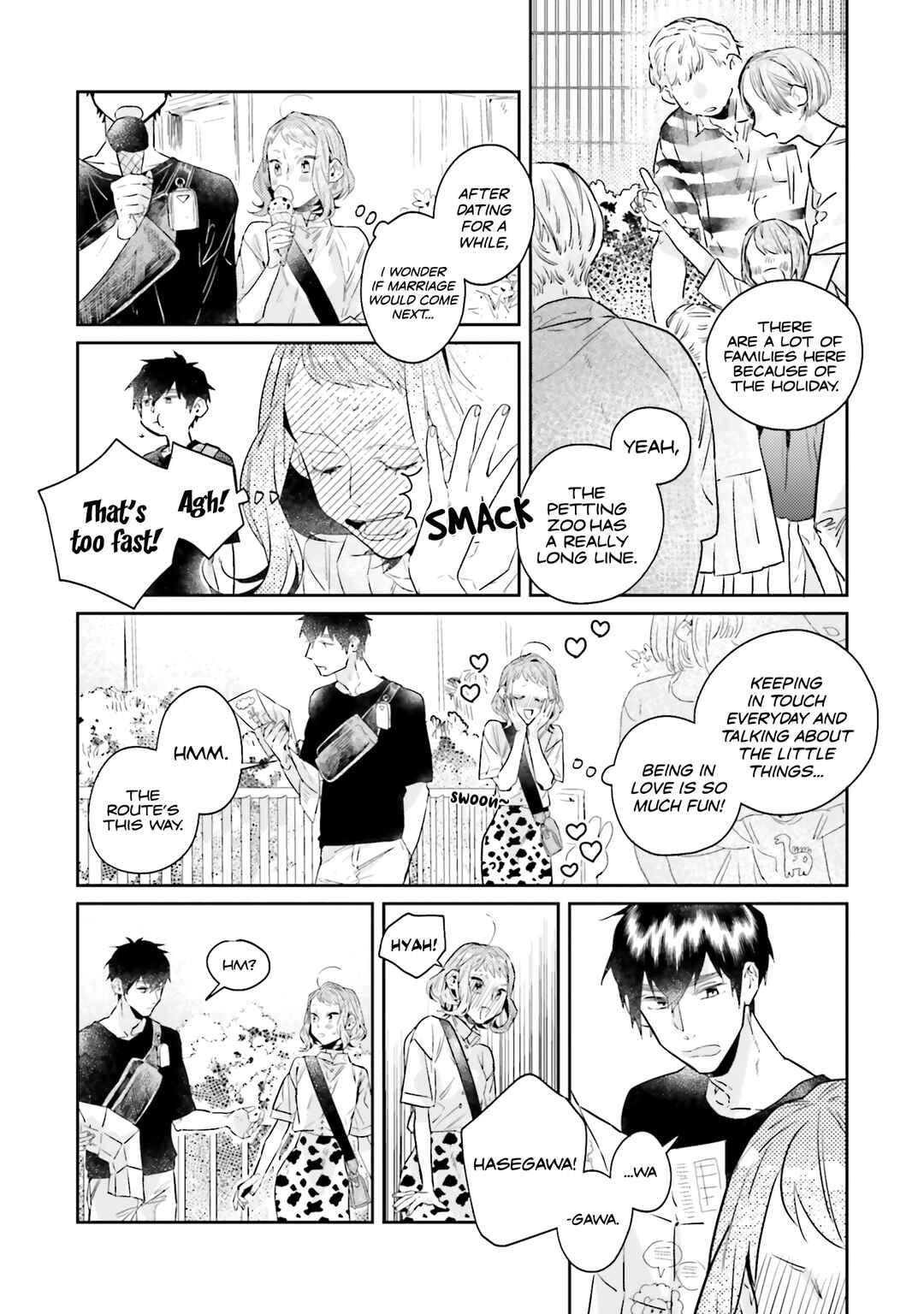 Page 2 Chapter 17.1 What He Who Doesnt Believe in Fate Says