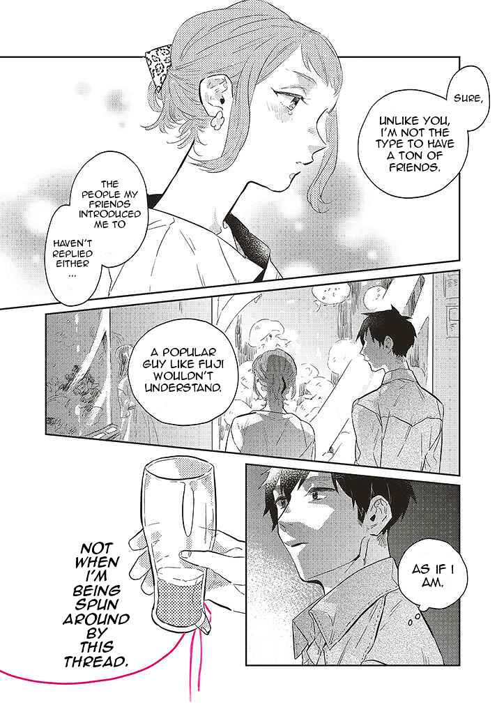 Page 11 Chapter 2 What He Who Doesnt Believe in Fate Says