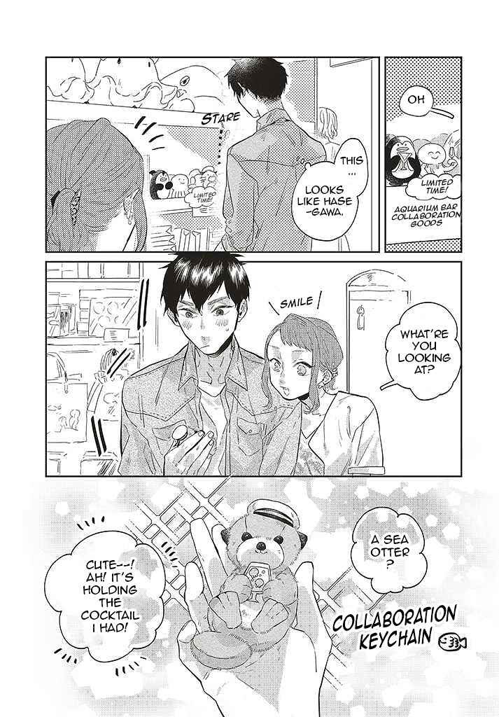 Page 15 Chapter 2 What He Who Doesnt Believe in Fate Says