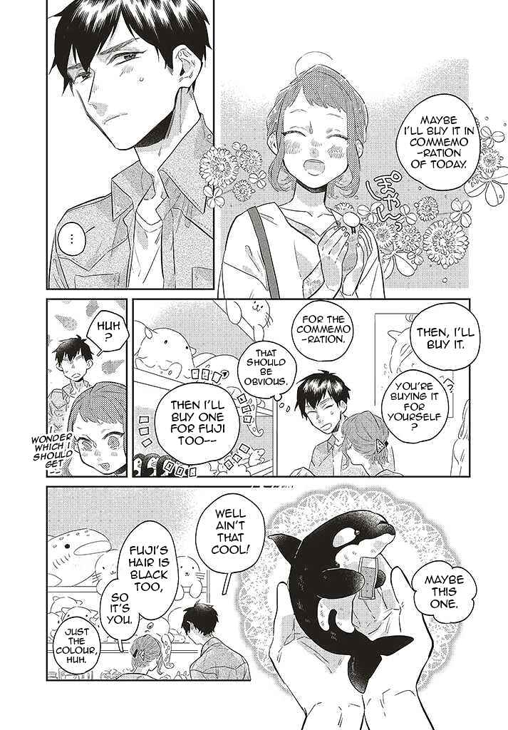 Page 17 Chapter 2 What He Who Doesnt Believe in Fate Says