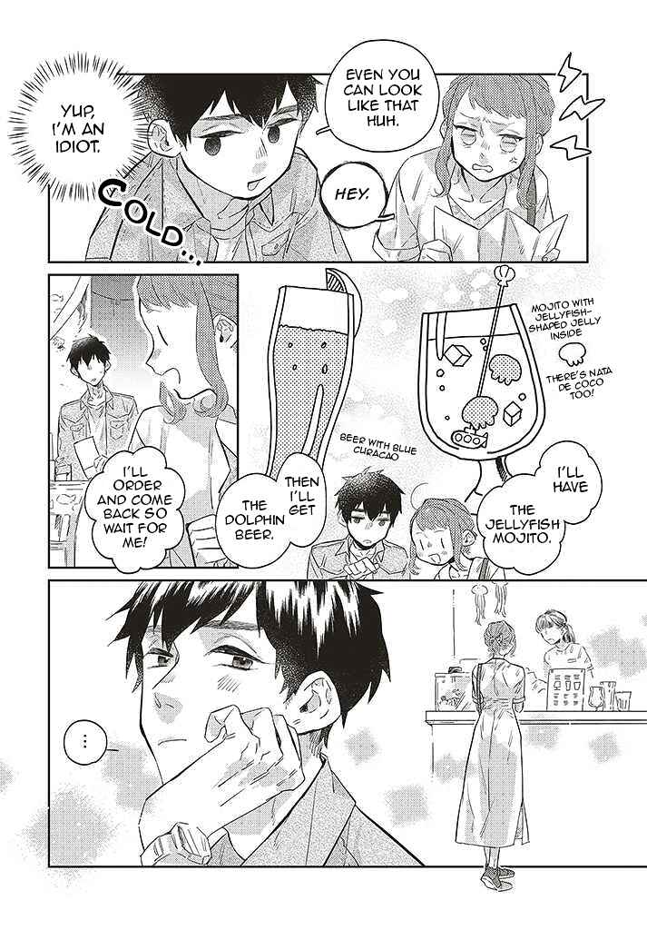 Page 8 Chapter 2 What He Who Doesnt Believe in Fate Says