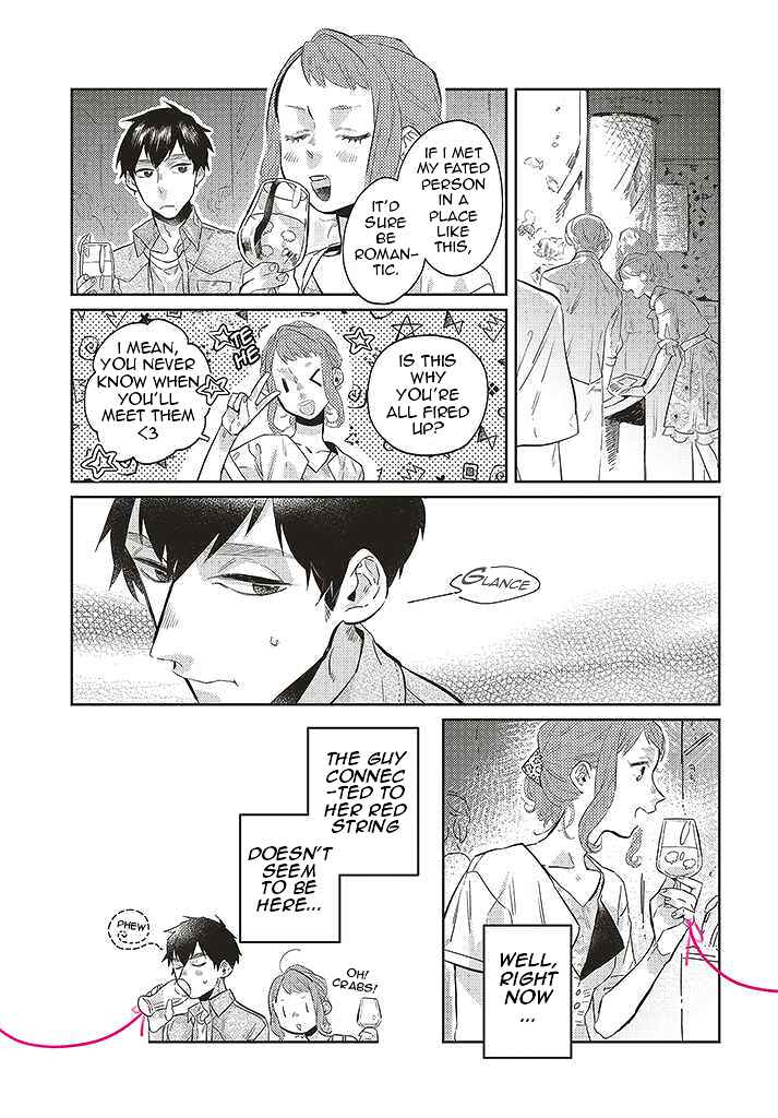 Page 9 Chapter 2 What He Who Doesnt Believe in Fate Says