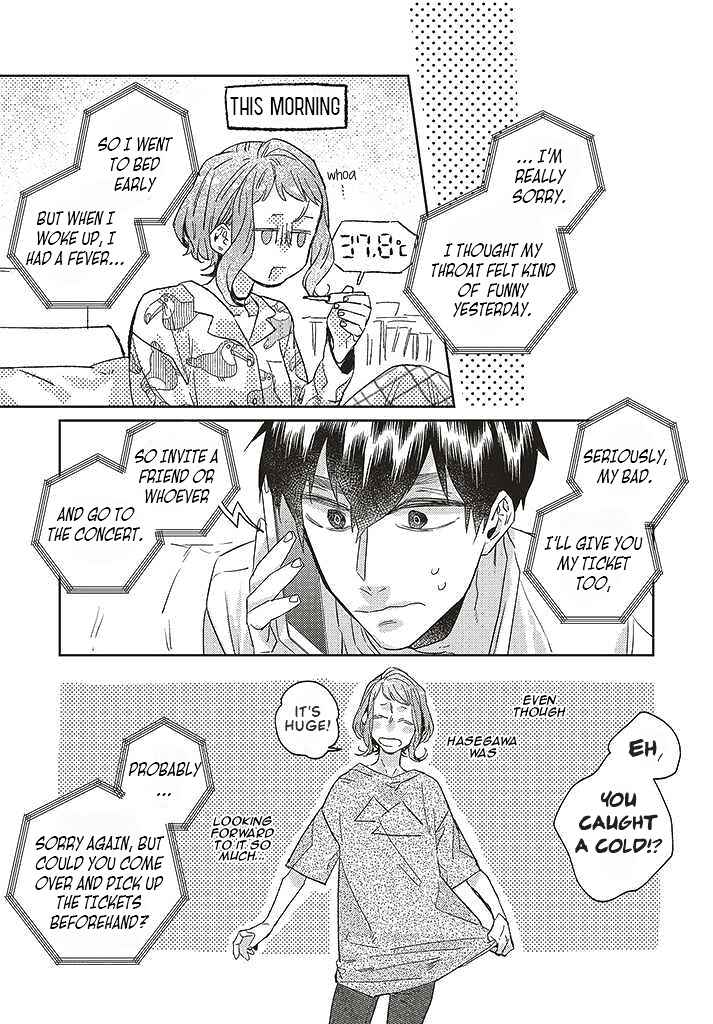 Page 15 Chapter 8 What He Who Doesnt Believe in Fate Says