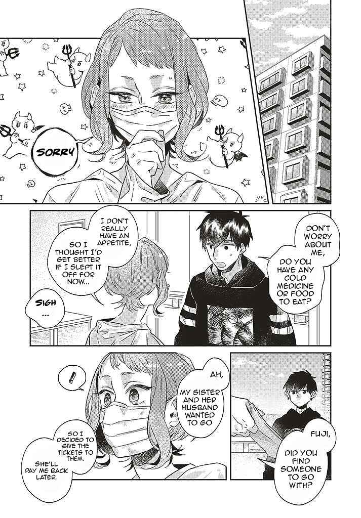 Page 17 Chapter 8 What He Who Doesnt Believe in Fate Says