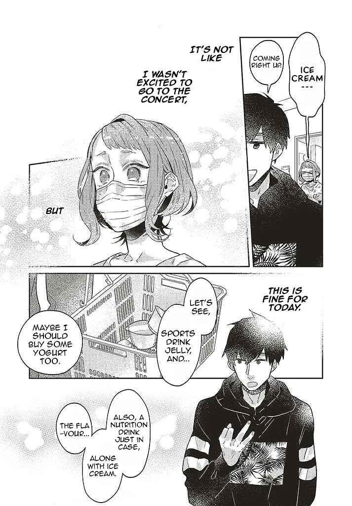 Page 19 Chapter 8 What He Who Doesnt Believe in Fate Says