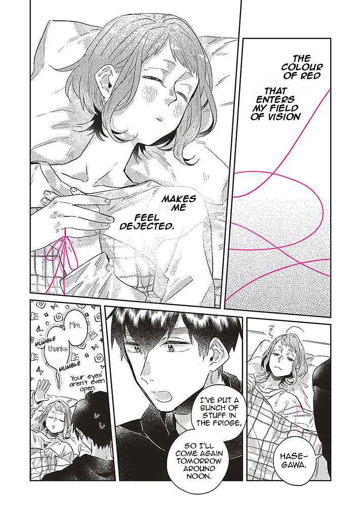 Page 24 Chapter 8 What He Who Doesnt Believe in Fate Says